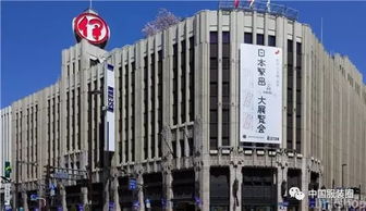 2016年日本百货单店业绩排行揭晓 西武百货问鼎榜首的启示