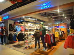 益东百货鸿星尔克年终惠卖 品质国货，惊喜钜惠迎新年