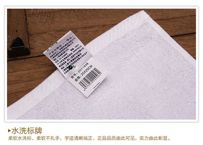 温州市龙兴百货深度评测 恒源祥割绒毛巾2GT1838的实用指南与选购参考